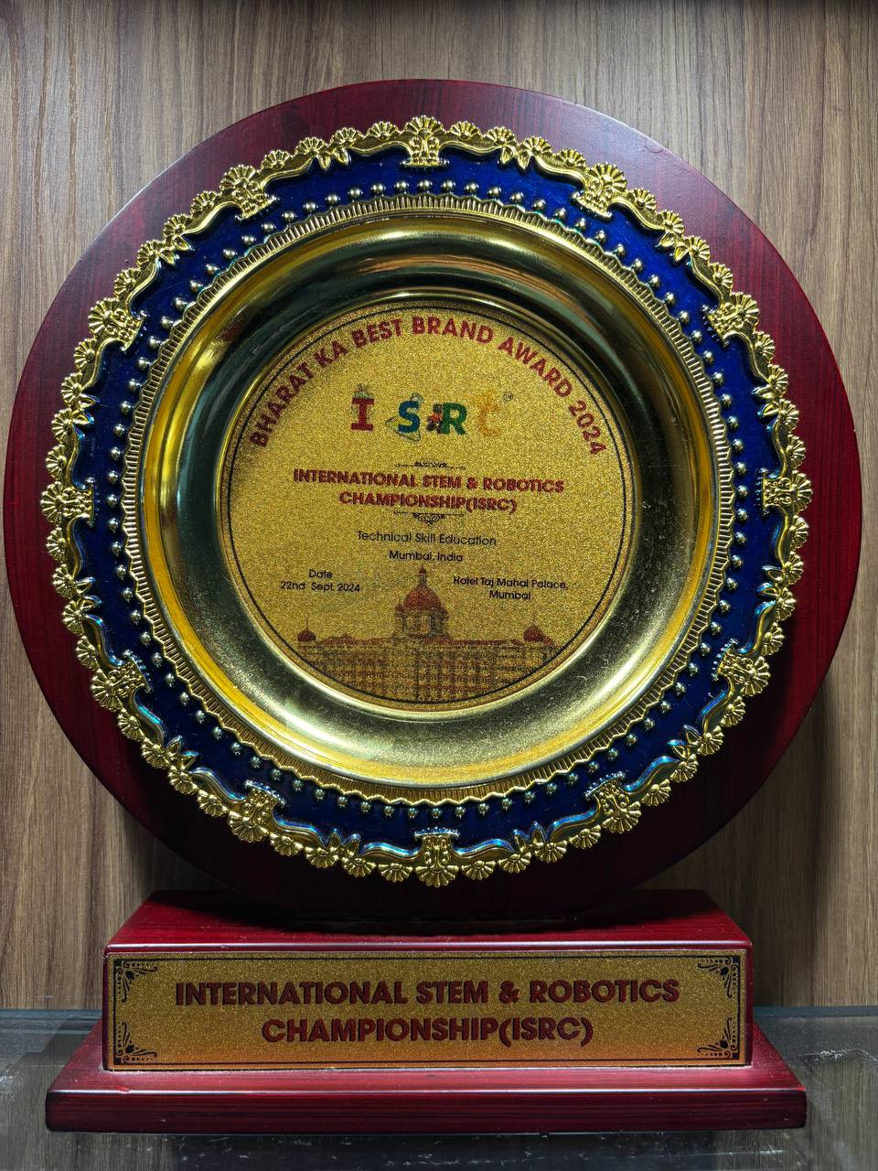 Innovation Excellence Award